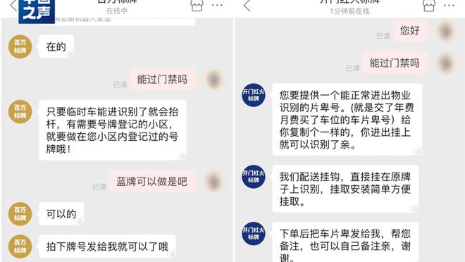 开云app最新版下载官网截图1